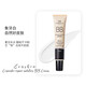 Concealer, isolation BB cream, non-removing makeup foundation, repairing and moisturizing makeup cream 30g, ivory white 1 tube