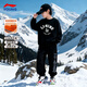 Li Ning (LI-NING) Children's Sports Suit Plus Velvet 2025 Autumn and Winter Style Boys and Teenagers Thickened Warm Sweatshirt and Sweatpants Two-piece Set Set 2 170