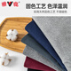 Yalu Men's Autumn Pants Men's Pure Cotton Line Pants Thin Cotton Wool Pants Leggings Winter Warm Pants Men Black + Dark Linen Gray (100% Cotton) 2XL Recommended Weight 135-160Jin Jin is equal to 0.5 kg