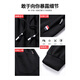 Woodpecker two-piece casual pants for men spring and autumn new solid color cotton pants for men loose breathable sports pants black leg + dark gray leg 2XL