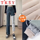 TKSY straight-leg denim sub-zero down pants women's outer wear 2026 winter new cold-proof and warm narrow wide-leg pants cotton pants blue 32 recommended weight 135-150 Jin Jin equals 0.5 kg