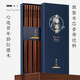 
Tang Zong chopsticks Wukong's chopsticks red sandalwood chopsticks 10 pairs solid wood logs household use extraordinary destiny tableware C3892