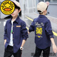 G.duck shirt boys' long-sleeved cotton Korean style trendy and handsome 2023 spring and autumn children's tops medium and large children's shirt jacket navy blue 140 cm