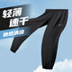 耐克（NIKE）速干裤男裤2025春秋运动裤薄款长裤束脚休闲裤DD5004 DM6627-010 S 100-120斤