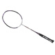 
YONEX Nano NS9900LTD Full Carbon Badminton Rack Speed ​​Professional Grade Men's and Women's Single Shot Purple Single Shot + Hand Glue 3U/G5 Unwired Version