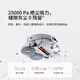 DJI ROMO S Water Tank Version Flagship Sweeping Robot Millimeter-Level Obstacle Avoidance Fully Automatic Sweeping and Mopping
