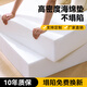 Kobi Bear customized high-density sponge sofa cushions thickened and hardened solid wood cushions sponge sofa cover cushions custom-made - thickened cotton and linen material - 0cm*0cm 90H-high-density sponge