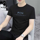 
Playboy (PLAYBOY) summer men's short-sleeved T-shirt slim thin sports and casual top ice silk half-sleeved round neck T-shirt Korean style trend 1423 white M 100Jin[Jin equals 0.5 kg]-110Jin[Jin equals 0.5 kg]