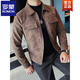 ROMON nubuck leather men's jacket autumn 2026 new fashion trend lapel short double pocket motorcycle top coffee color 2XL (140-155Jin Jin equals 0.5kg)