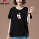 Pierre Cardin pure cotton short-sleeved t-shirt for women 2025 new summer loose sweetheart neck large size middle-aged and elderly mother V-neck t-shirt black KSP-9896 L suitable for -115Jin Jin equals 0.5 kg