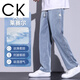 CK2024春秋新款冰丝男士休闲阔腿裤宽松直筒运动潮牌天丝牛仔裤男款 1048黑色+1048黑色 M