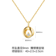 YIN YIN series Möbius strip star diamond necklace 18K gold diamond necklace pendant clavicle chain girl gift small size (18K gold pendant + free silver plated cross chain) 45cm