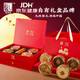 Li Zhifang Hehe Manchuan Ginseng Antler Nine Pieces 337g is a high-end gift box gift for parents, elders and leaders.