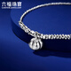 Lukfook Jewelry Platinum Bracelet Persimmon Ruyi Platinum 950 Car Flower Abacus Bead Bracelet Price Approximately 5.49 grams
