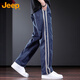 JEEP Casual Pants Men's Autumn and Winter Loose Straight Pants Men's Trendy Workwear Sports Pants Men's Pants Blue 2XL