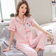 Yalu Summer Pure en coton pur pyjamas réglé pantalon à manches courtes de l'âge moyen et jeune vêtements de style coréen Elegant Cool Feeling Brand 6623 Suit féminin M 80Jin [Jin est égal à 0,5 kg] 1,95jin [Jin est égal à 0,5 kg]