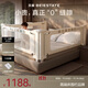 Beiyi Curved Bed Fence Baby Baffle Anti-fall Bed Guardrail Return-Type Leg Beiyi Rainbow Three-sided Installation 1.8m+2m