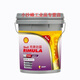 Rimula diesel engine oil R2R3R415W-4020W-50 Yuchai agricultural truck universal engine 18 liters Shell R4PLUS20W-50_18L