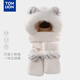 TonLion Cute Bear Warm Hat and Scarf All-in-One Women's Winter Thickened Cold Wind Ear Protection Plush Hat Cycling Three-piece Set White