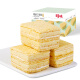 Baicao flavor Napoleon cake 600g nutritious breakfast meal replacement bread hunger filling pastry snack casual snack cream flavor