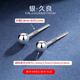 RSRDDY Old Phoenix 9999 sterling silver round bead earrings earrings for men and women with pierced ears, full silver earrings 2025 new style S999 full silver round bead earrings, Lao Fengxiang's same style, a pair of 1.5mm round bead earrings