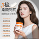 UKR Youkoyan polypeptide hair mask, perm and dyeing, repairs dryness, improves frizz, smoothes and shines, protein correction conditioner, fragrance-free steaming