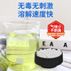 Renneng home school catering chlorine dioxide effervescent disinfectant tablets disinfectant ground environment space flower preservation sterilization spray