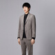 Mai Meng Mai Meng MM suit 9E9210611 light brown S