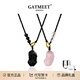 GATMEET Nafu Pixiu couple necklace for men and women to attract wealth, braided rope, student transfer jewelry, birthday gift for girlfriend and wife Nafu Pixiu necklace丨One pair for couples