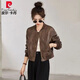 Pierre Cardin Baseball Collar Leather Jacket Women's Short Style Small Spring and Autumn Style Korean Style Motorcycle Leather Jacket Retro Slim Versatile Short Style Brown B (Recommended by the Store Manager) L 90-105Jin Jin equals 0.5 kg