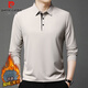 Pierre Cardin long-sleeved T-shirt for young and middle-aged men, business casual lapel solid color polo bottoming shirt for men Mi Xing 2XL