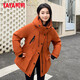 YAYA Down Jacket Women's Mid-Length 2025 Winter New Waist Slimming Outdoor Hooded Warm Parka Jacket HS Sunset Orange M 160/84A(M)