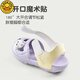 
G.DUCKKIDS children's sandals summer hole shoes girls bag head velcro non-slip boys outdoor beach cute 9277 yellow 10.5 size 130 size inner length 13c recommended 12.5-13