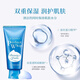 Shanke Moisturizing Foaming Cleanser Deep Cleansing Oil Control Exfoliating Facial Cleanser Unisex Facial Cleanser 120g*2