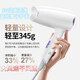 Xiaoya (XIAOYA) foldable quick-drying hair dryer student dormitory hotel negative ion household high-power hot and cold hair dryer high-speed hair dryer high-power motor Biao wind level - Smart White 800W dormitory folding + 5 billion blue light ion hair care