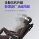 Chair Pinhui office lunch break dual-use chair ergonomic chair e-sports computer chair boss chair home dormitory comfortable sedentary black frame black-170 reclining + foot rest - four-level air rod - nylon feet 135 reclining + 35 Xiaoyao