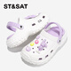 Saturday (St&Sat) children's shoes, children's clogs, new summer girls' sports sandals, boys' beach slippers, white and purple, sizes 35-36 (suitable for feet 22.2cm long)