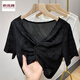 Yu Zhaolin's lace cardigan for women's short thin shawl summer suspender skirt with sunscreen blouse short jacket White pullover single piece - short sleeve 679 S Recommended 85-100Jin [Jin equals 0.5 kg]