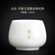 Unclumsy mutton fat jade master cup single cup for tea drinking Dehua ceramic kung fu tea cup free white porcelain Zen cup