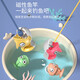 Fishing Toy Automatic Fishing Pool Children's Electric Music Magnetic Fishing Tray Early Education Toy Children's Toy 4 Rod 45 Fish Electric Magnetic Fishing Tray