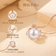Ji Sifan light luxury necklace women's four-leaf clover pearl pendant niche jewelry Valentine's Day birthday graduation gift for girlfriend and wife four-leaf clover pearl necklace rose gold