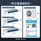 Gree central air conditioner, one to four, multi-split 5-pipe Lingzhi 120 GMV-EH5WL/A, multi-effect mute, one-price all-inclusive package, Gree Seiko installation, national subsidy