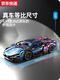 Amphibious Tiger Lamborghini Building Blocks Children's Gift Assembled Model Remote Control Car Boy Toy Racing 2025 Price 16-in-1 Cannon