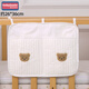 Babyjianle crib hanging bag storage bag children's bedside bedside baby toy storage bag urine arrangement bag bear bedside hanging bag double pocket