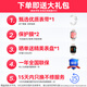 
Huawei (HUAWEI) [National Subsidy 15%] WATCH FIT 4 Smart Watch Sports Bluetooth Calling Thin and Large Screen High School Student Health Management NFC Access Control Men and Women Heart Rate Phantom Silver [Selected Watch Strap + Exquisite Dial]