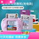
Pinyi Children's Toy Learning Machine Bilingual Enlightenment Audio Children's Songs Recognition Card Machine Baby Early Education Card Machine Blue Card Painting Machine +510 Chinese and English Content