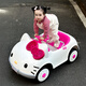 JANY BABY baby electric car can sit on four-wheeled children's baby toy car with remote control and can be driven 1-6 years old 1-3 years old KT cat dual drive 12V7 + remote control + Bluetooth music