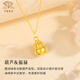 Chinese jewelry gold pendant for men and women, pure gold gourd Fulu gold necklace, birthday gift for mother, girlfriend, girlfriend