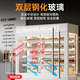 SUOGE vertical cake refrigerated display cabinet air-cooled frost-free refrigerator baking coffee milk tea bakery Western pastry dessert mousse low-temperature milk beverage front opening height preservation freezer light luxury model Secop unit customized logo 1800*700*1800mm