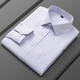 
CEO Yageo Spring and Summer New Popular Business Casual Men's Long Sleeve Shirt High-quality Anti-Wrinkle Multi-Color Shirt Men's Open 6627 M 165c38-115-120Jin[Jin equals 0.5 kg]